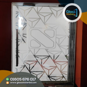 Your Office Frosted Glass Design