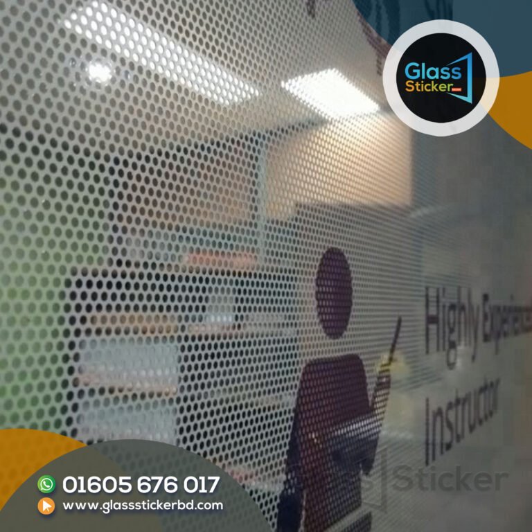 One Way Vision Glass Sticker Price in BD
