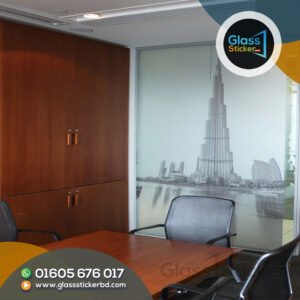 Frosted glass sticker in bangladesh price