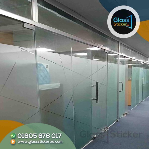 frosted privacy window film