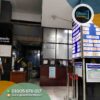 Ftosted, Vinyl, Inkjet, Reflective, Glass, and Wall Sticker Design and Printing agency in Dhaka, Sticker Paper Price in Bangladesh.