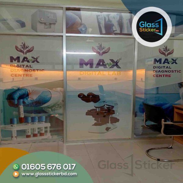 Frosted Sticker for Thai Glass Partition