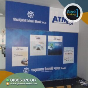 Sticker Printing Dhaka