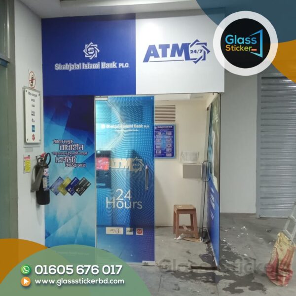 Frosted Glass Sticker for ATM Booth Branding