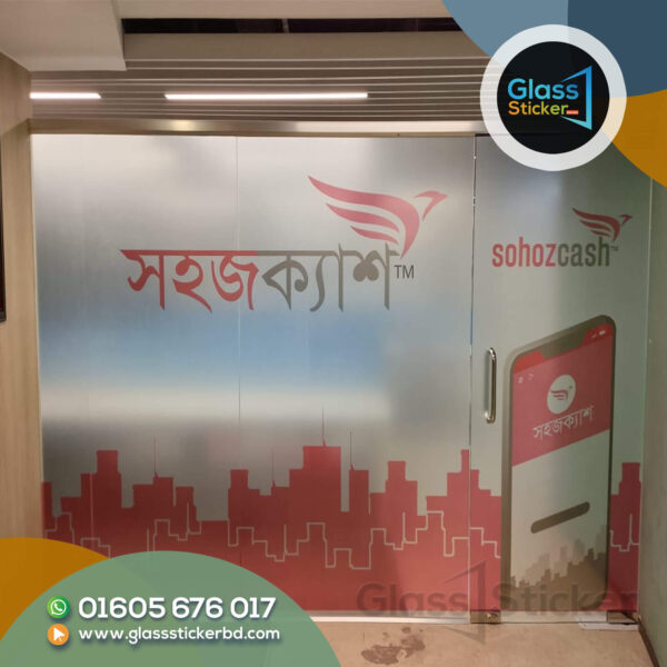 Frosted Thai Glass Sticker Price in Bangladesh - Image 8