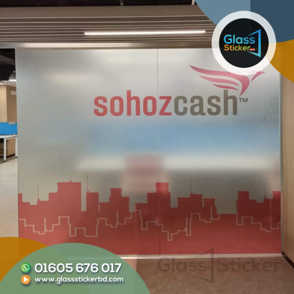 frosted glass sticker