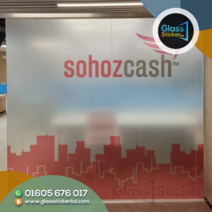 Frosted Thai Glass Sticker Price in Bangladesh