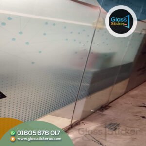 Frosted glass film sticker