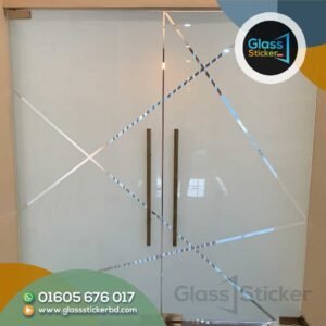 Frosted Film for Office Glass