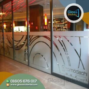 Party Office Glass Sticker