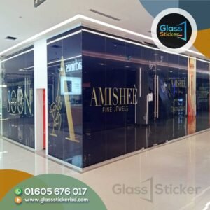 Mirror Glass Sticker