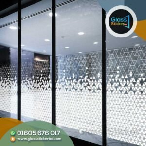 Glass Blur Sticker