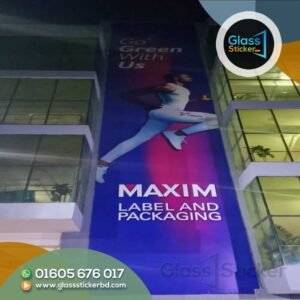 Glass Sticker Dhanmondi