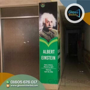 Event Decoration Glass Sticker