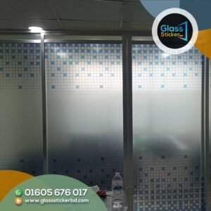Office Branding Glass Film