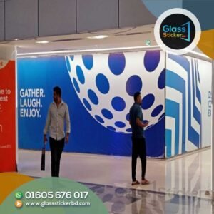Office Privacy Film Design