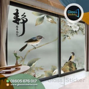 Custom Logo Window Film