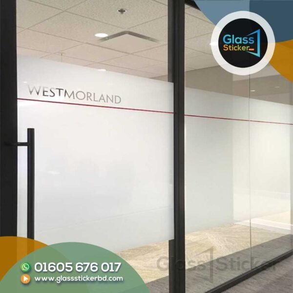 Fost Sticker Decorative Frosted Glass Sticker