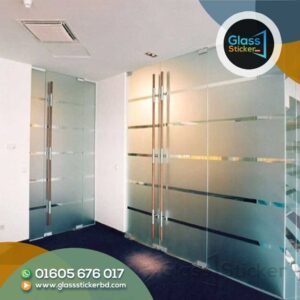 Cheap Glass Sticker Price in Bangladesh