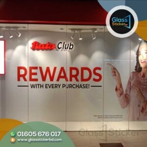 Showroom Branding Glass Film