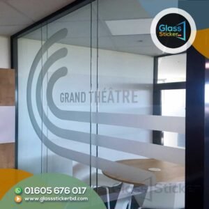 Decorative Frosted Glass Sticker