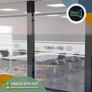 Custom Frosted Glass Sticker