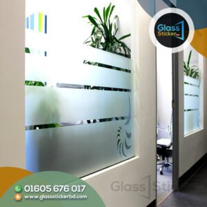 Glass Sticker Sylhet
