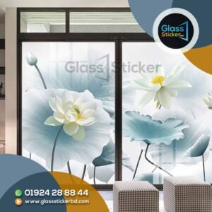 Privacy Window Film BD