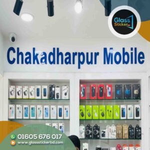 Glass sticker for mobile showroom