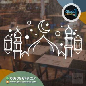 Ramadan Glass Sticker Design in Bangladesh