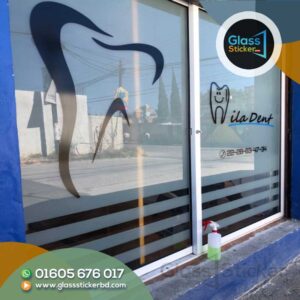 Glass Sticker in Moulvibazar