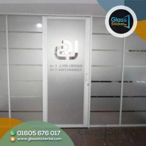 Glass Sticker in Feni