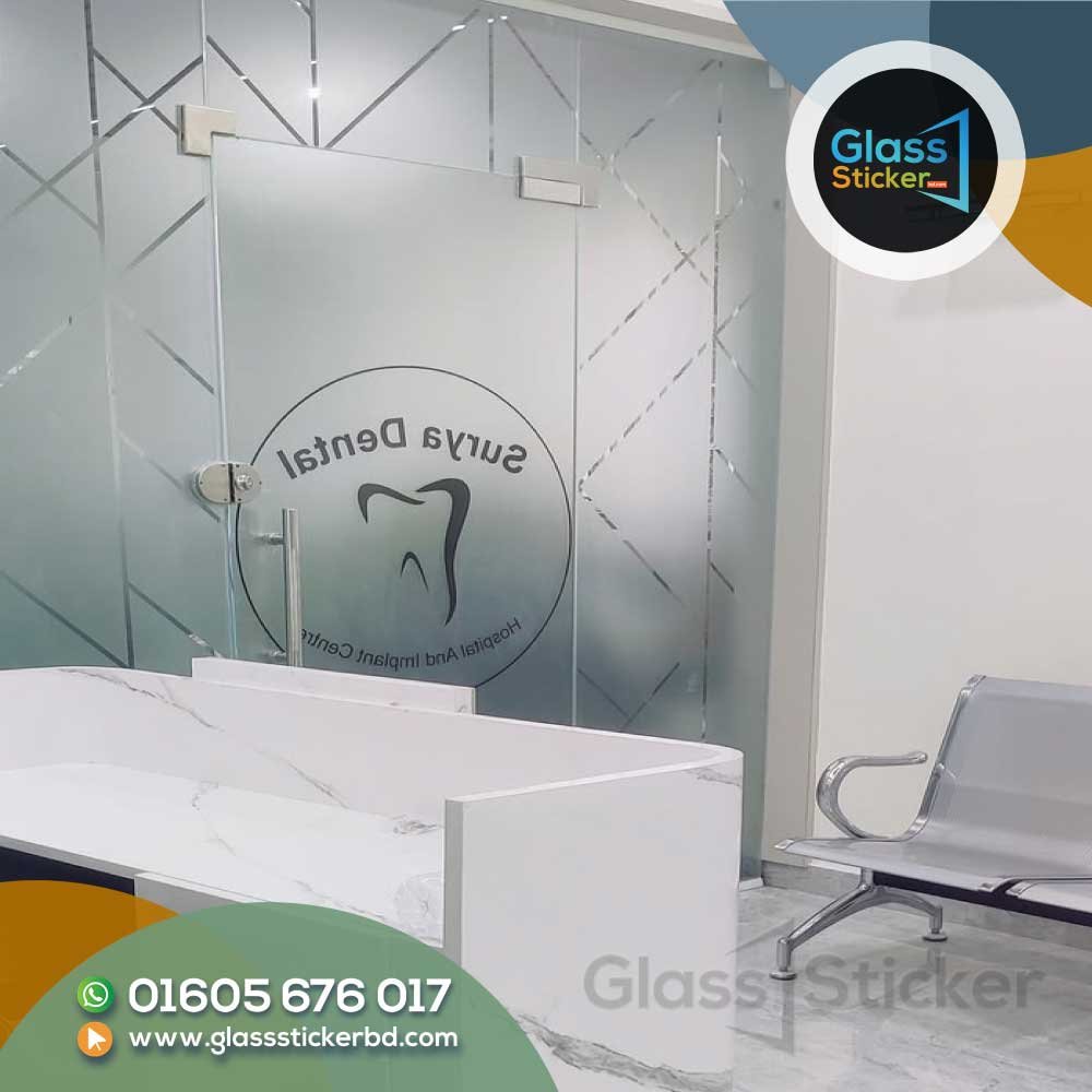 What Is a Frosted Glass Sticker