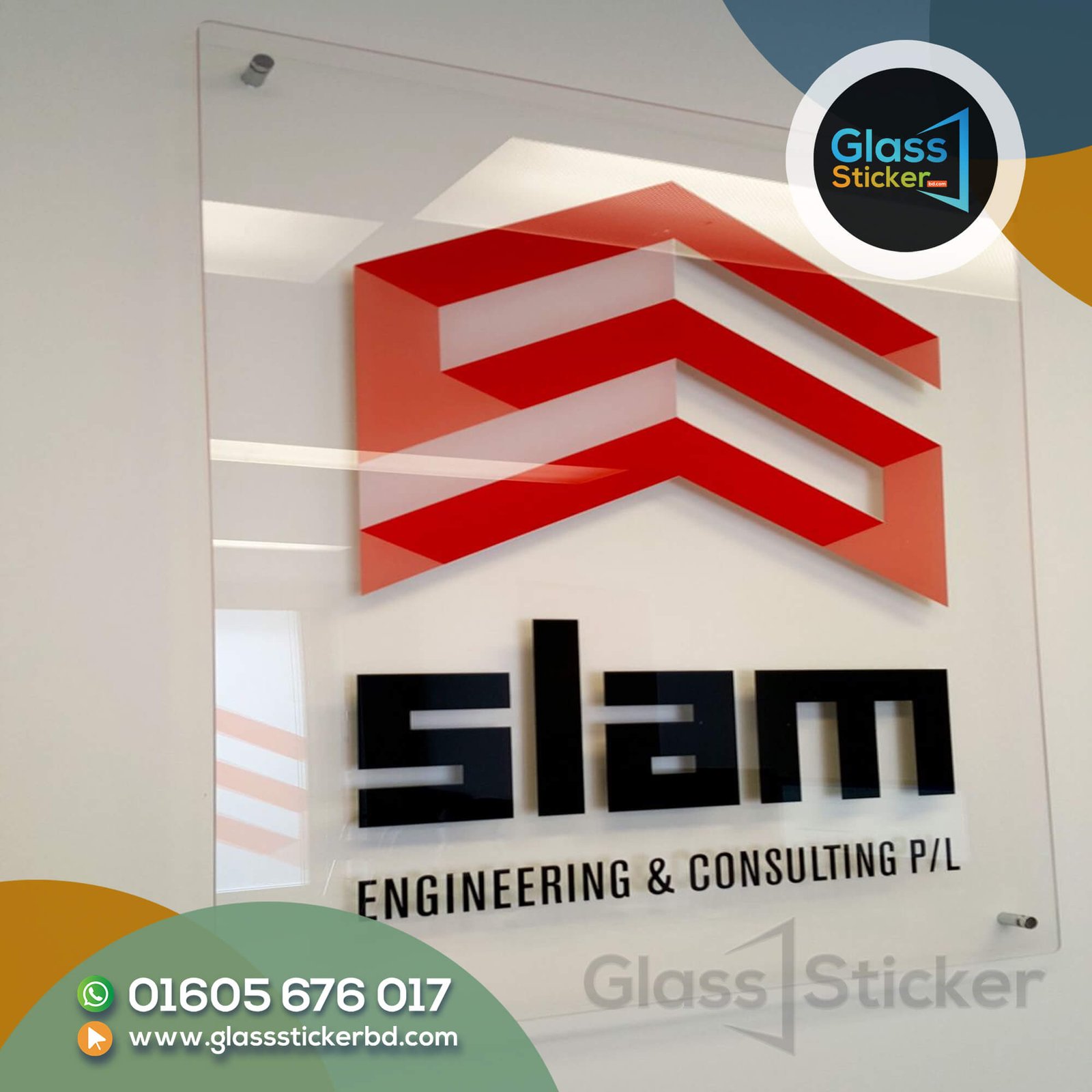 Directional Arrow Glass Sticker